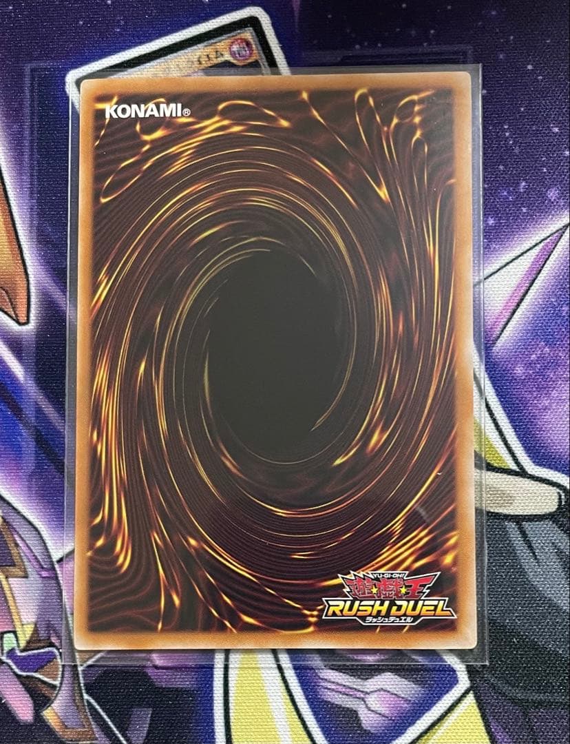 遊戯王　ラッシュデュエル　カオス・ソルジャー　オーバーラッシュレア