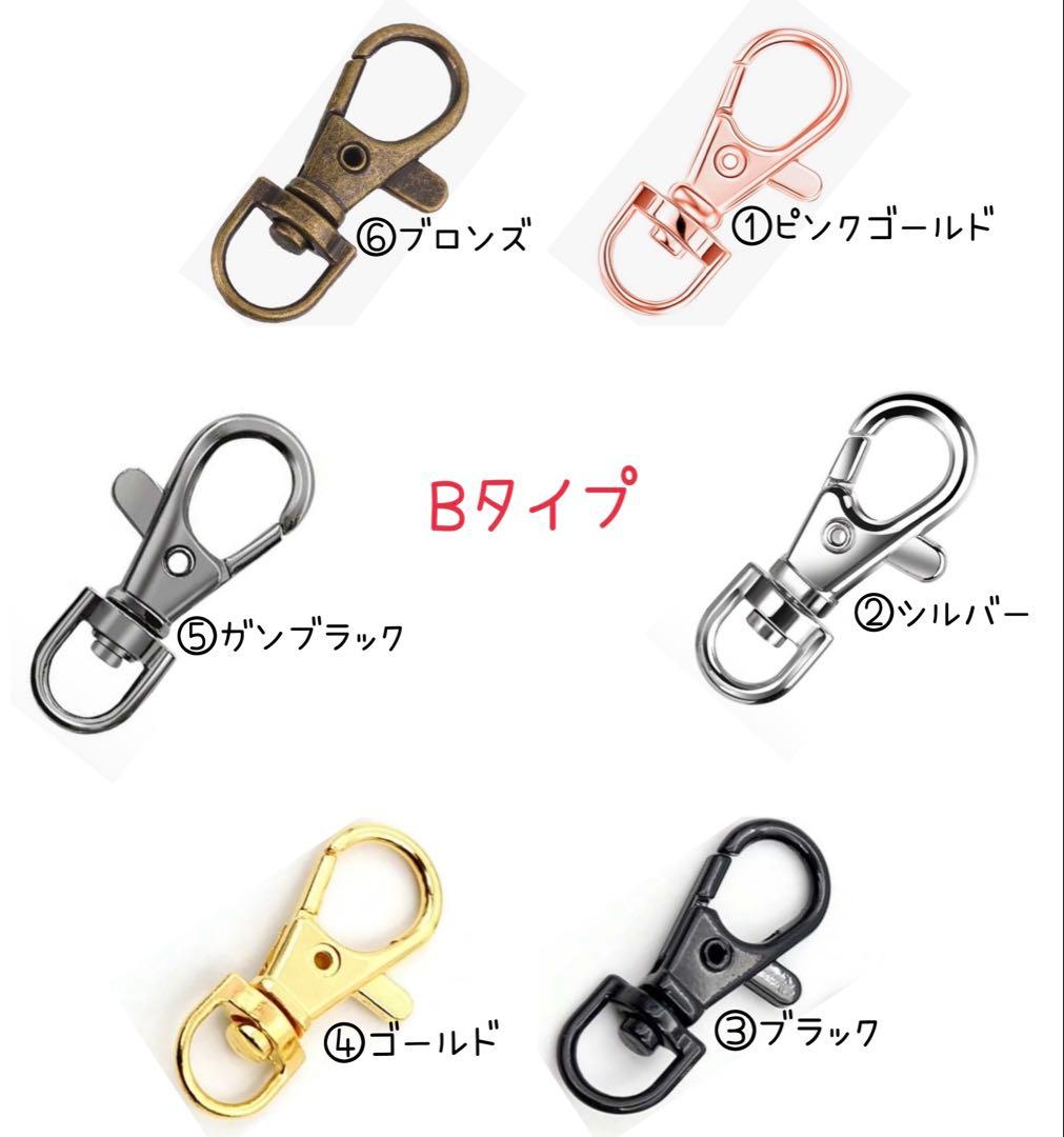 マクラメ フラワー ハートリング ハンドストラップ キーホルダー AL4-21