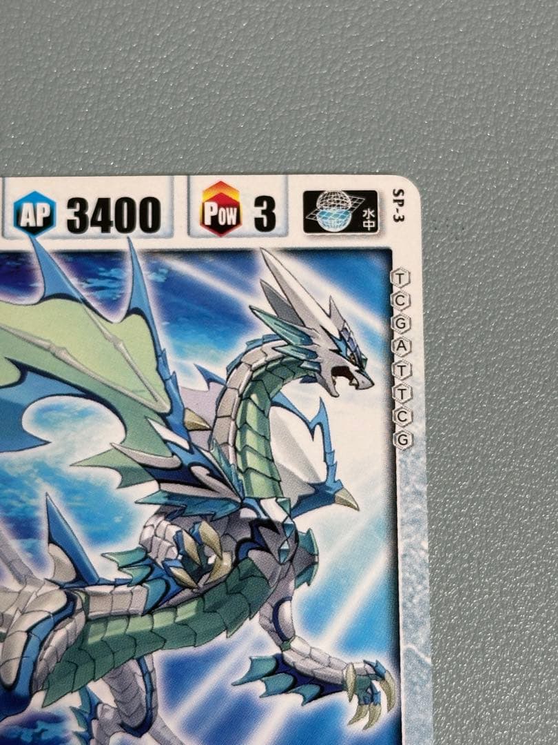 センコークーラ水(イベントプロモ)