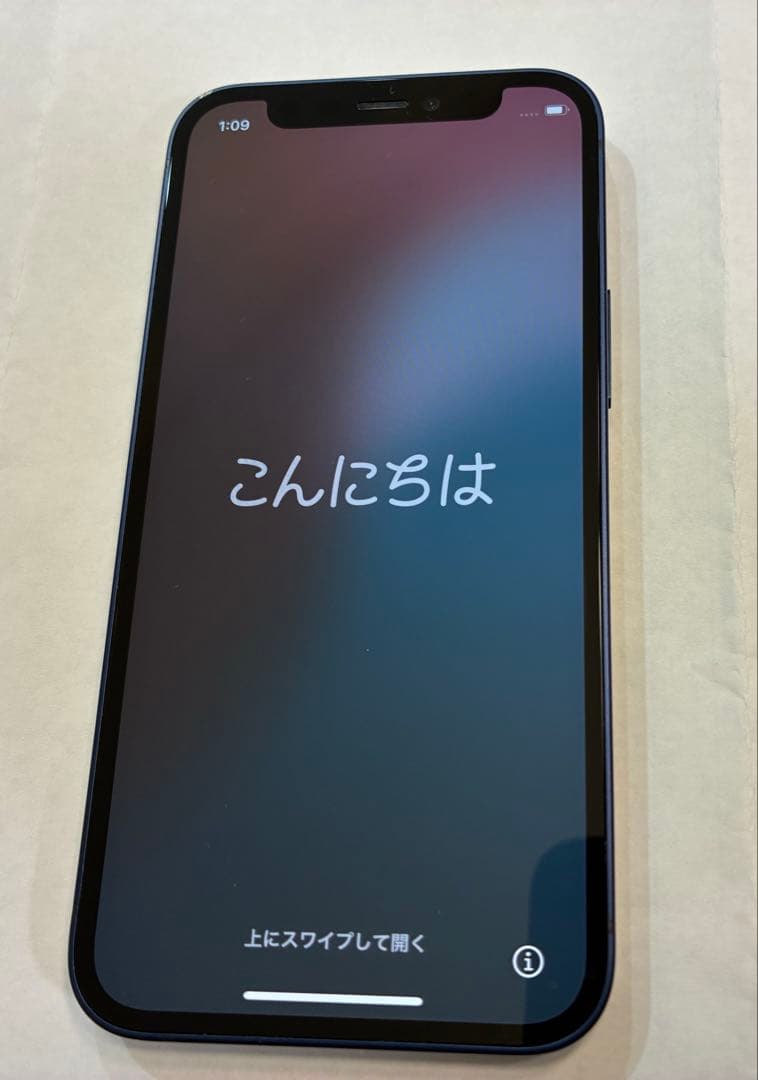 【美品】iphone12mini 128gb simフリー ブルー