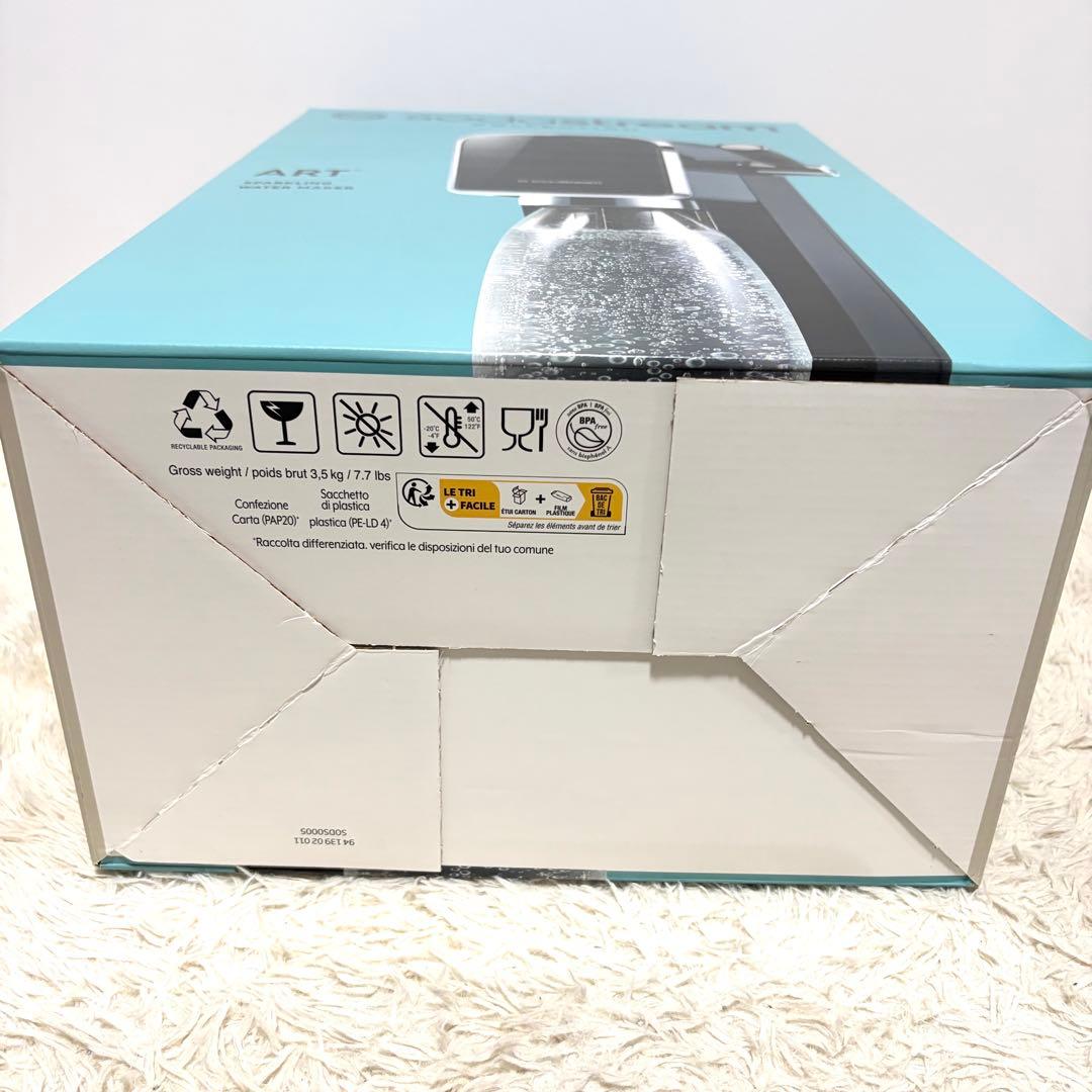 ⚪️専用⚪️ソーダストリーム ART アート 炭酸水メーカー 予備ボトル 強炭酸