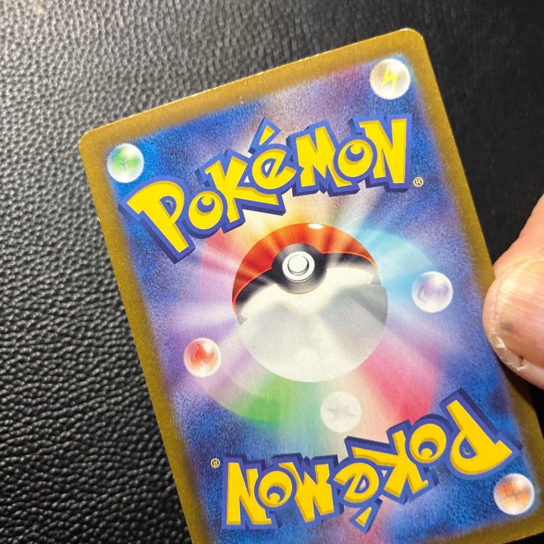 ミュウex SAR SV4a シャイニートレジャーex 347/190