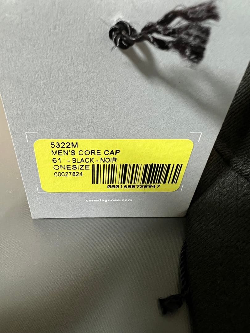   9FIFTY キャップ　カナダグース