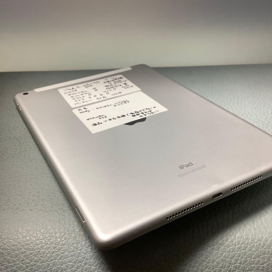 iPad 7世代32G wifi+sim.free 92% silver