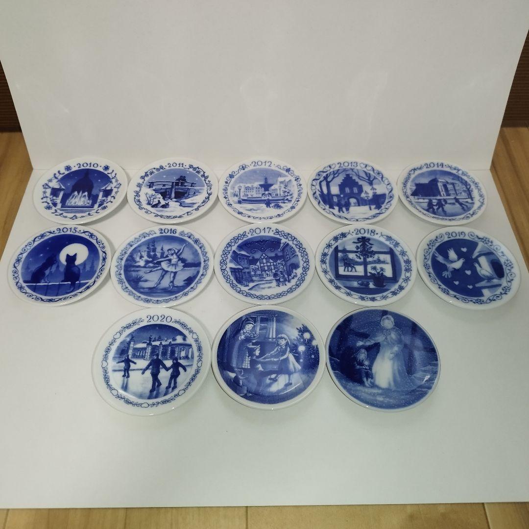 【美品】ロイヤルコペンハーゲン　ミニイヤープレート　計13枚セット