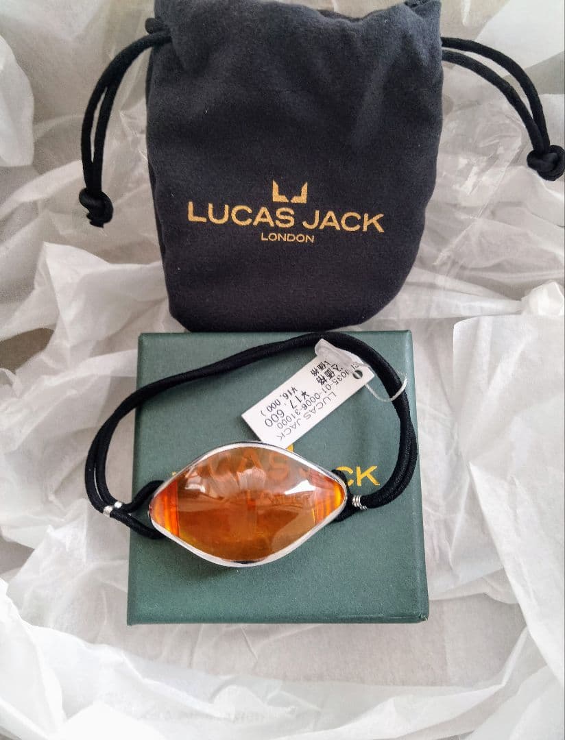 新品　コンプレックスビズ　LUCAS JACK　ドロップポニー(オレンジ)