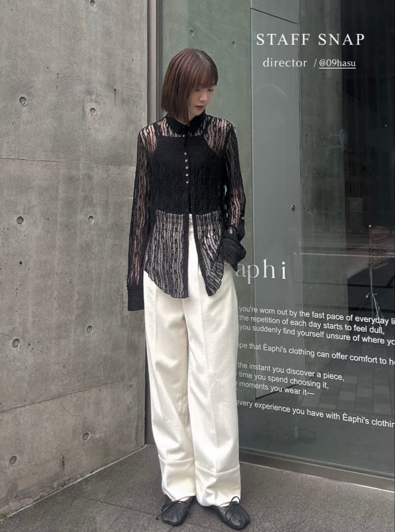 Eaphi TULLE LACE SHIRT ブラック