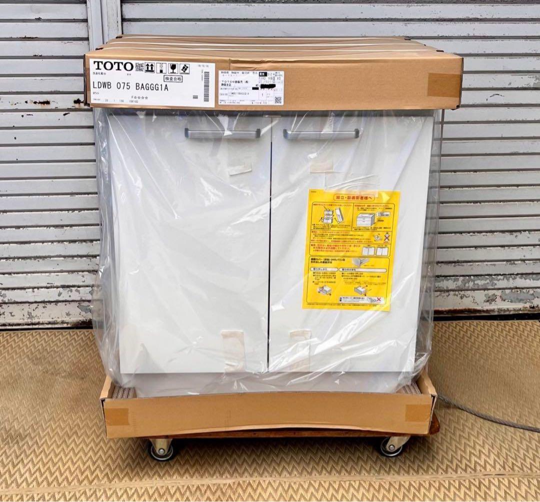 ①引き取り歓迎TOTO　洗面化粧台　サクア　水道DIY