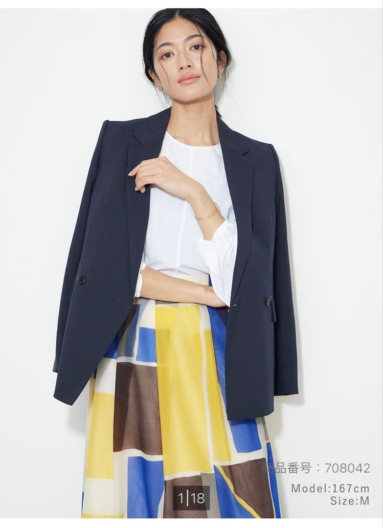 PLST ネイビー ダブルブレスト ビジネススーツセット