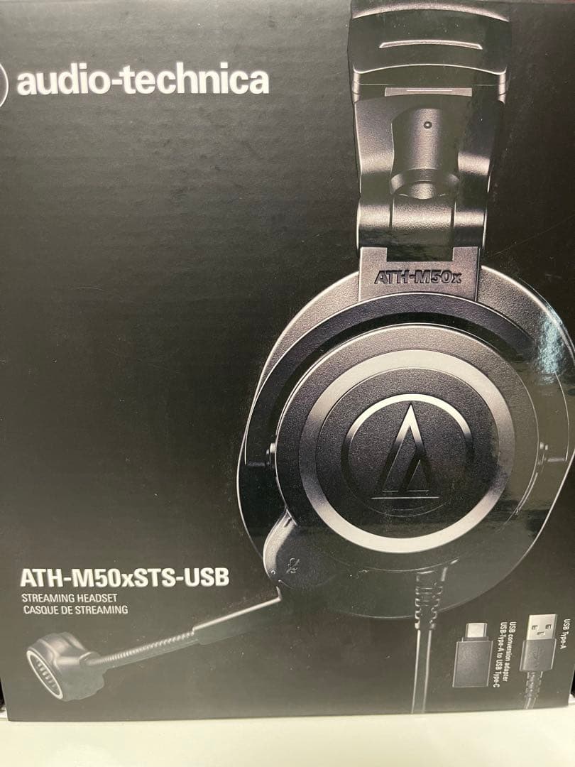 audio-technica ATH-M50xSTS-USB スタンド付き