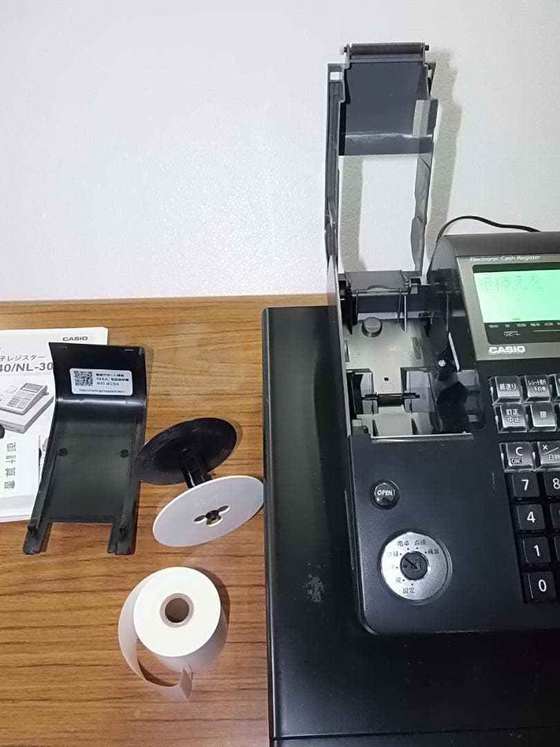 人気の黒1/29設定無料カシオTE-340かなめくり機能インボイスレジスター