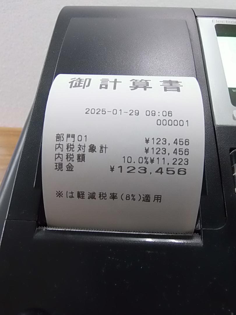 人気の黒1/29設定無料カシオTE-340かなめくり機能インボイスレジスター