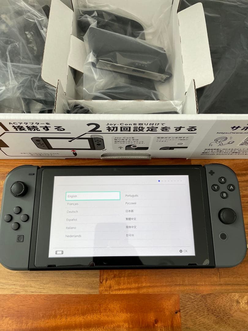 Nintendo Switch グレー 本体 おまけ付【初期化済】