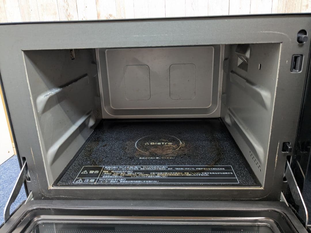 21年製 パナソニック スチームオーブンレンジ 3つ星 NE-BS657-K