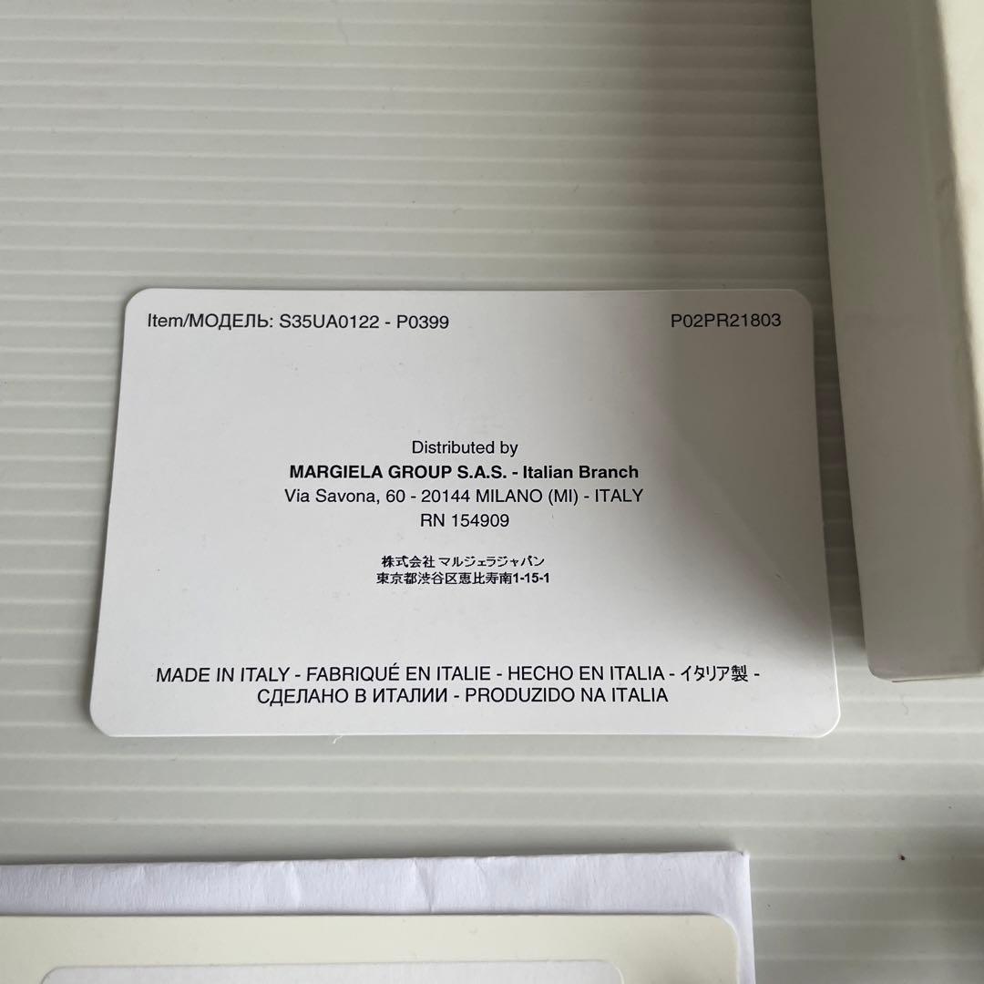 専用　Maison Margiela ケース　オリガミポーチ　キーリング付