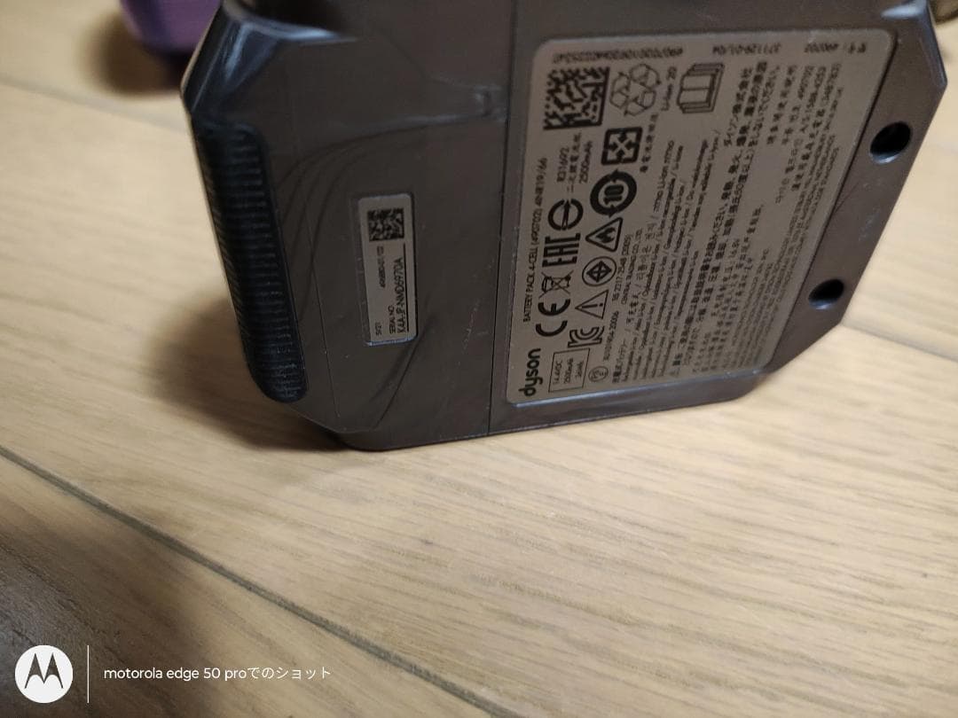 ダイソン★Micro 1.5kg★SV21★本体★バッテリー新品と同等★1