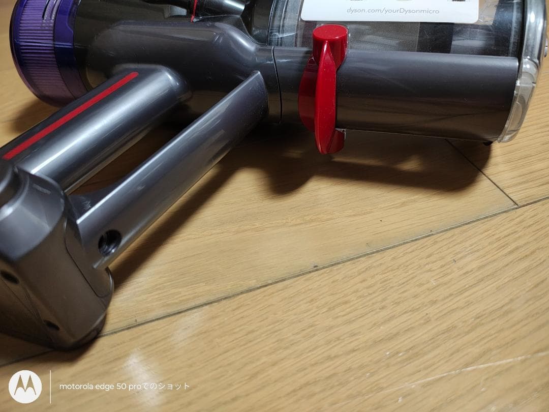 ダイソン★Micro 1.5kg★SV21★本体★バッテリー新品と同等★1