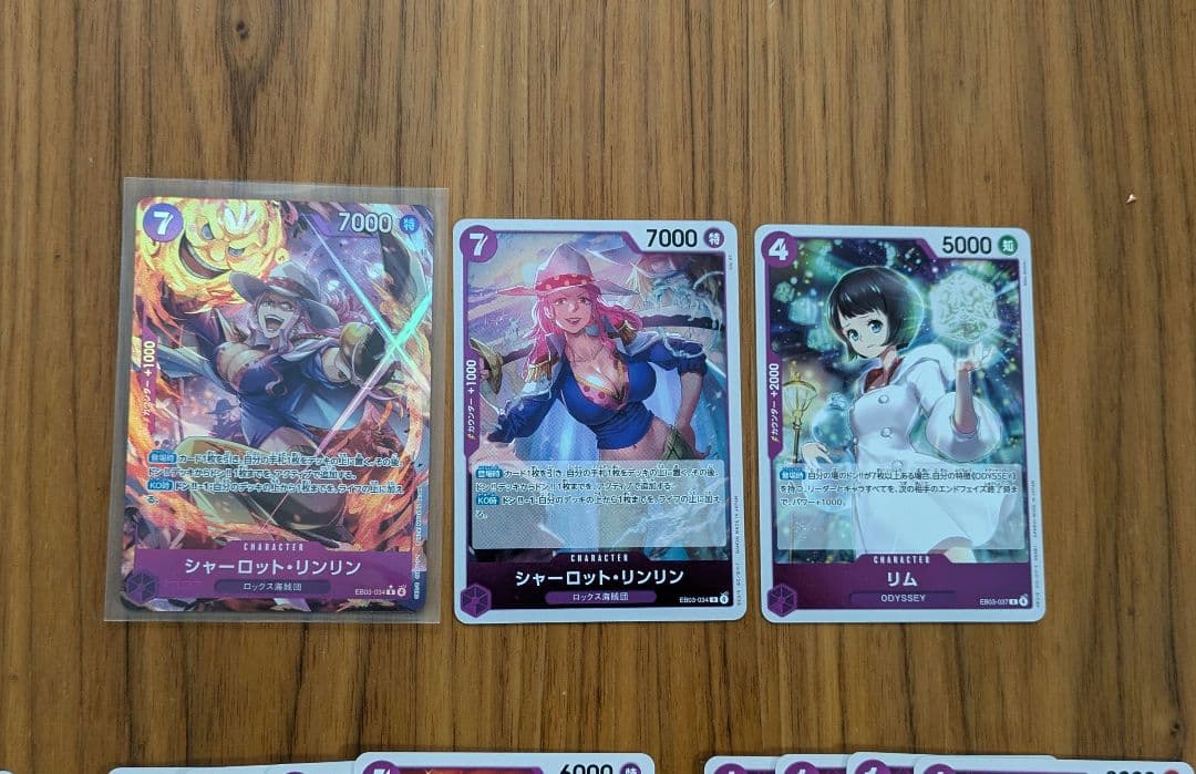 《1BOXそのまま!!》ワンピース　ヒロインズエディション　開封済　美品