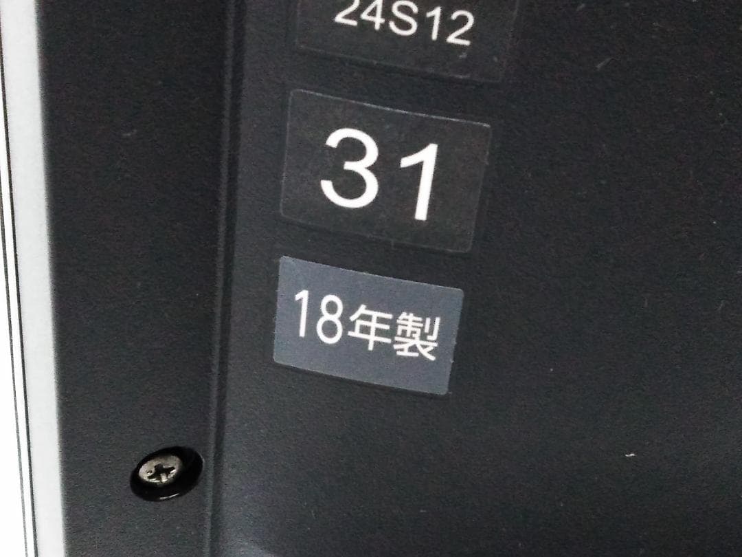 東芝 24S12 レグザ 24V型液晶テレビ リモコン 元箱付 2018年製□