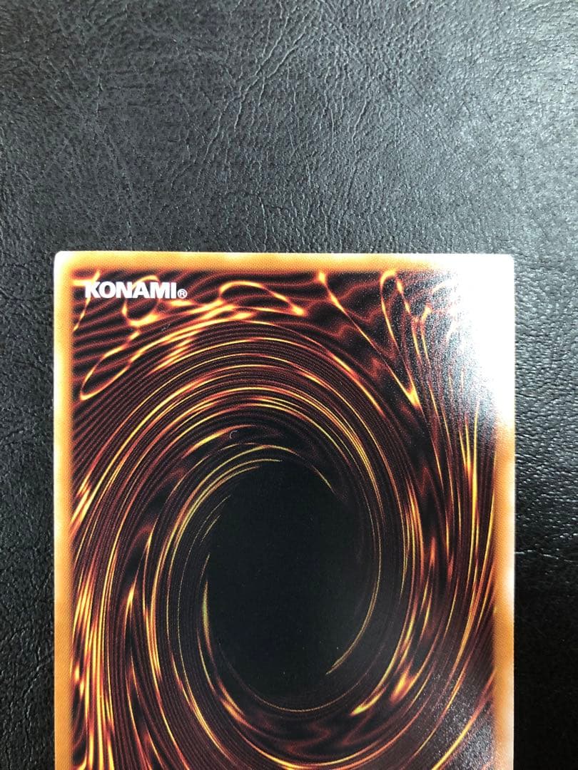 kny25435#73遊戯王ラッシュ アビスカイト・パーティ オーバーラッシュ