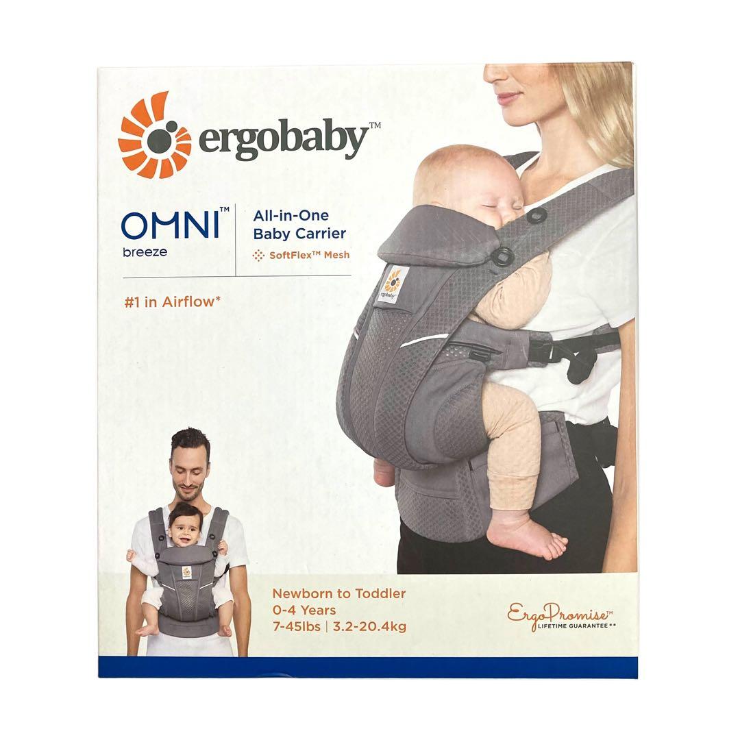 ✨未使用✨ エルゴベビー オムニ ブリーズ グラファイトグレー