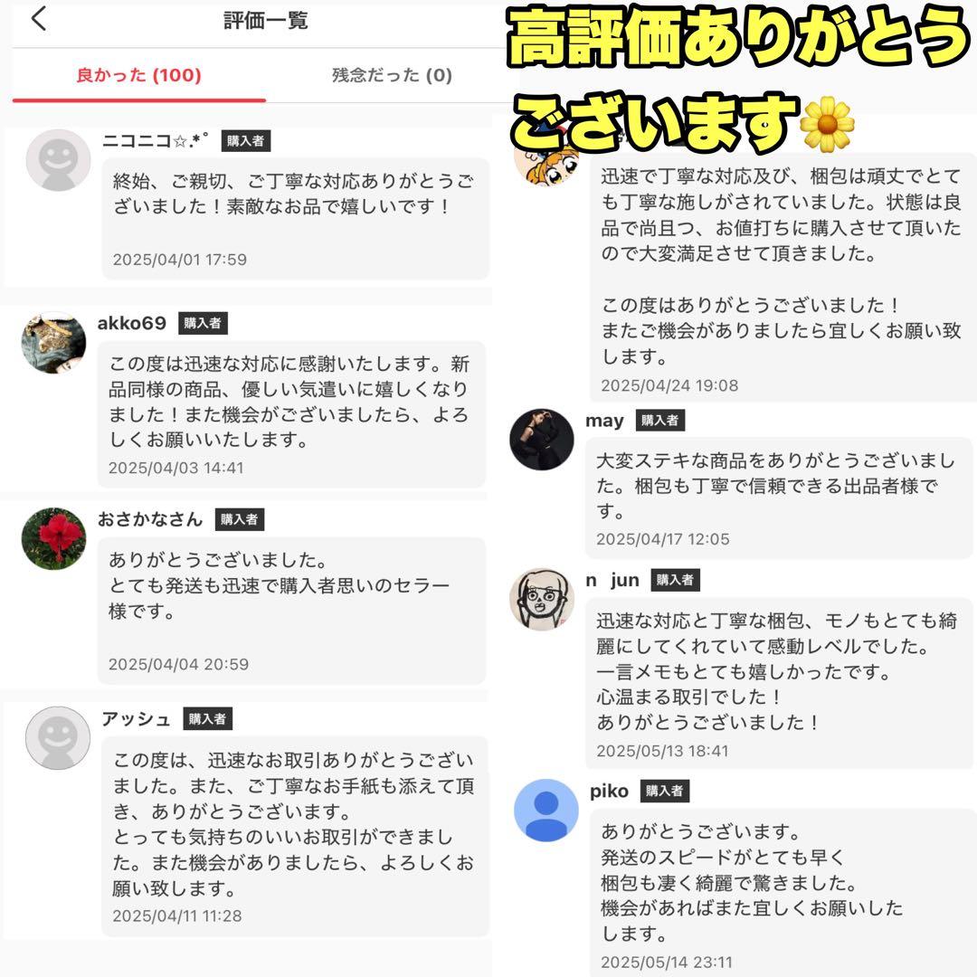 ✨未使用✨ エルゴベビー オムニ ブリーズ グラファイトグレー