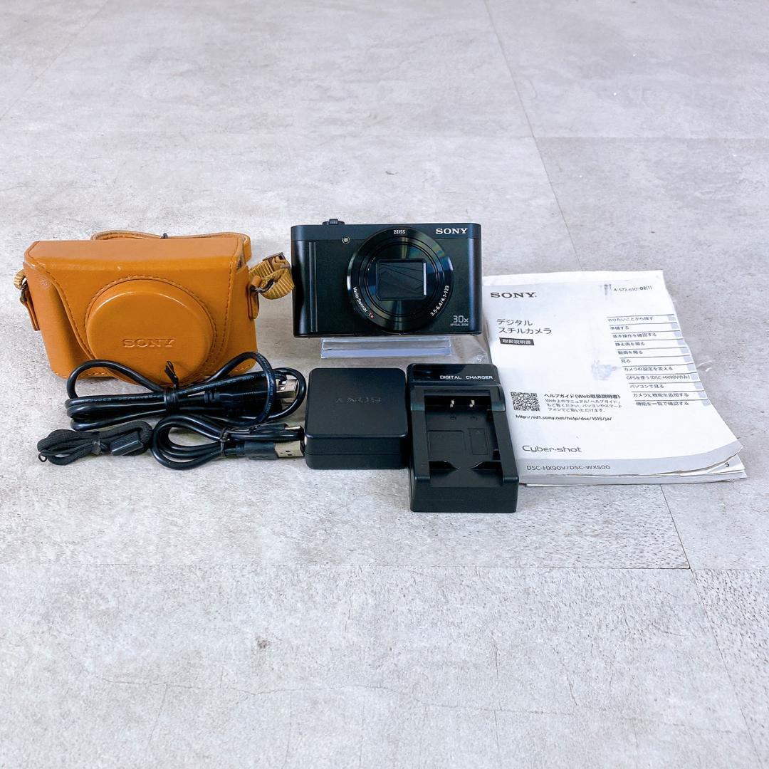 【SONY ソニー】DSC-WX500 コンパクトデジタルカメラ 30倍ズーム