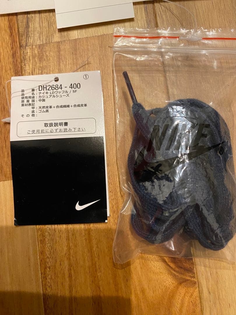 国内正規品サカイ　NIKE Fragment LDワッフル　ネイビー　26cm