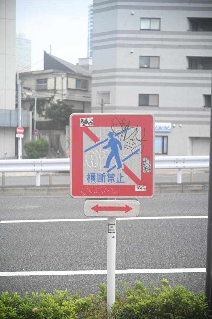 小西六 ヘキサー 50mm F3.5 沈胴レンズ（Mマウント変換アダプター付き）