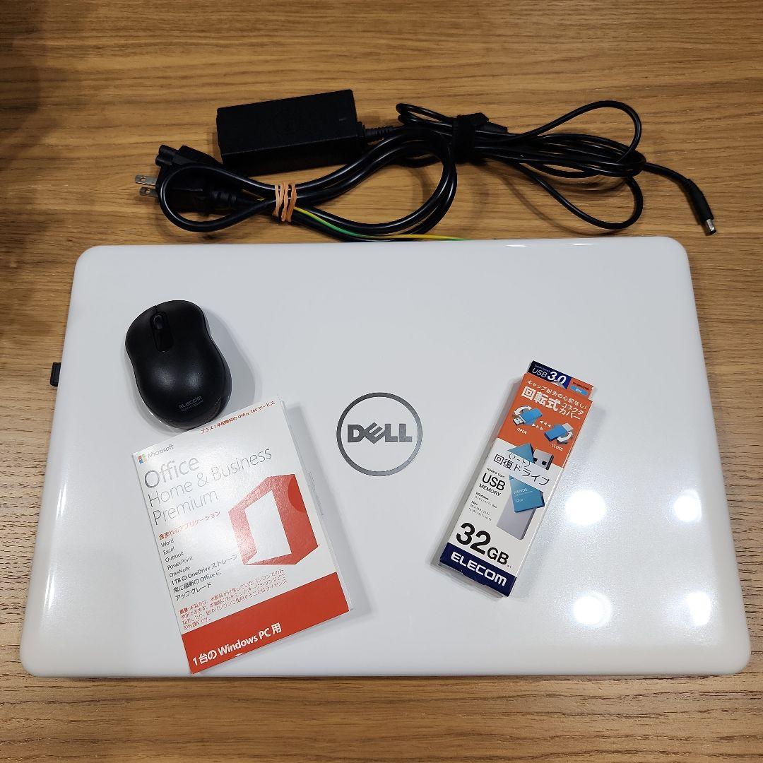 DELL Inspiron 15 5000 シリーズ Series ホワイト