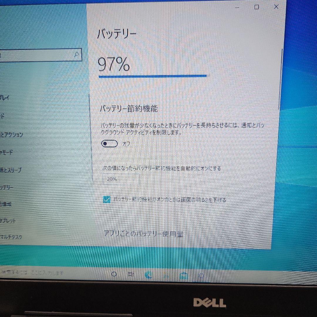 DELL Inspiron 15 5000 シリーズ Series ホワイト