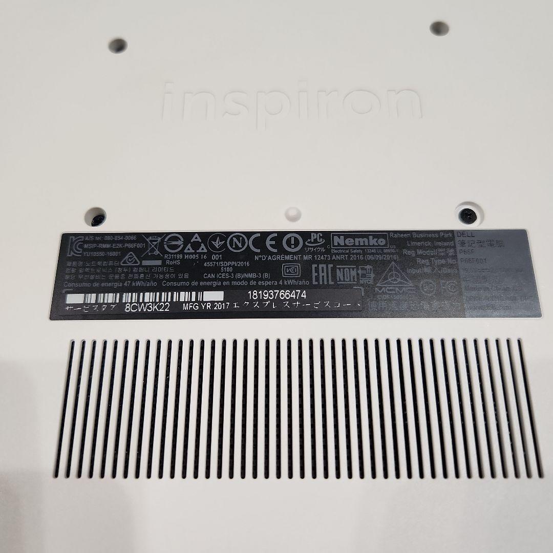 DELL Inspiron 15 5000 シリーズ Series ホワイト