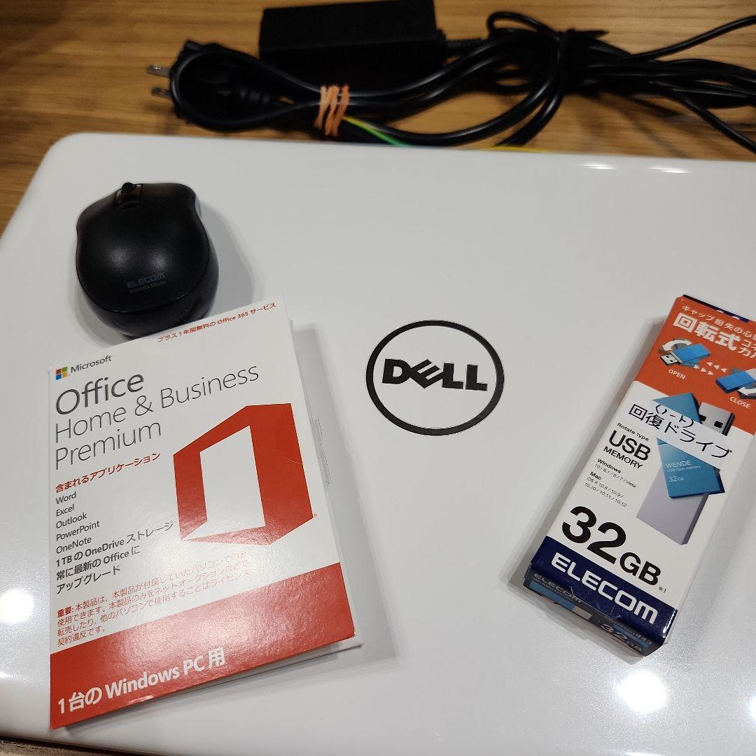 DELL Inspiron 15 5000 シリーズ Series ホワイト