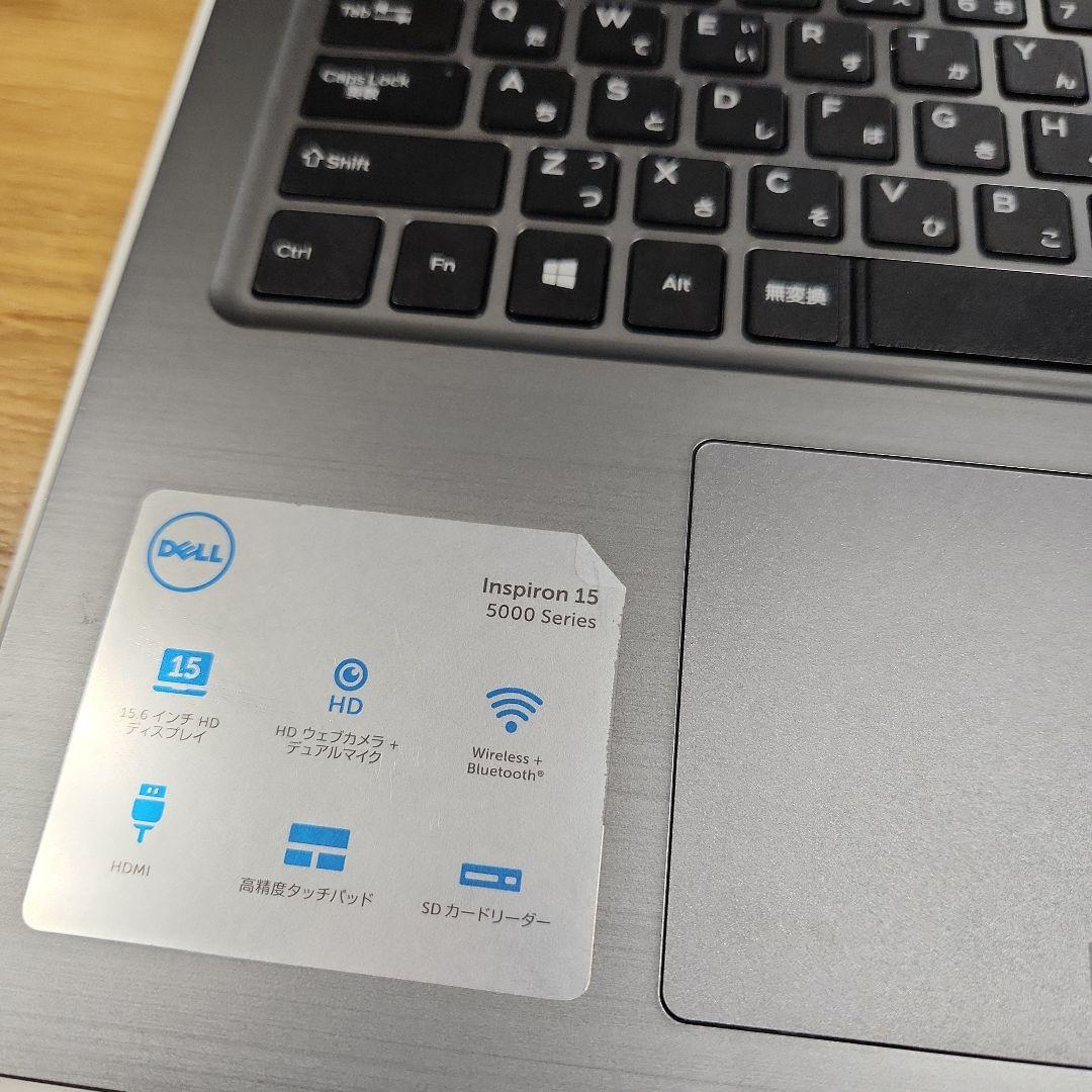 DELL Inspiron 15 5000 シリーズ Series ホワイト