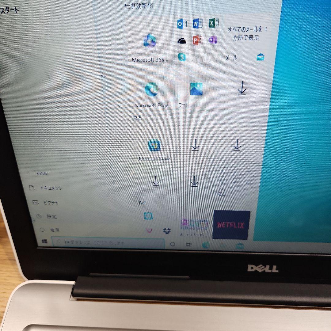 DELL Inspiron 15 5000 シリーズ Series ホワイト