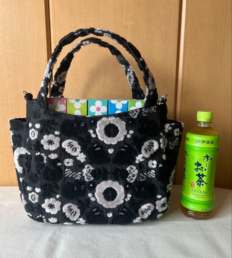 のびしろ応援【ジョリーフルール】もふもふ　チューリップバック　M パンダブラック