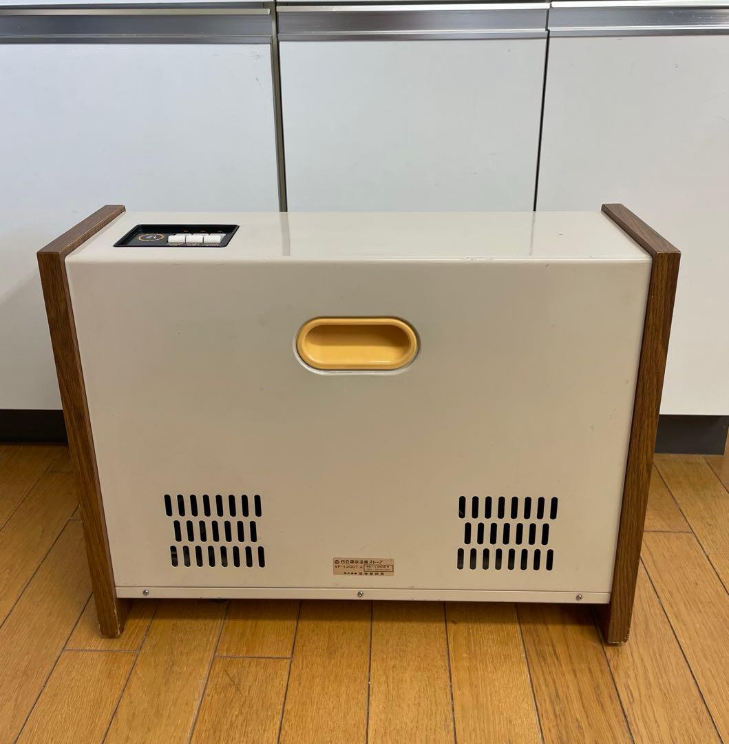 電気温風ヒーター アンティーク家具　ビンテージ　レトロ　モダンデザイン