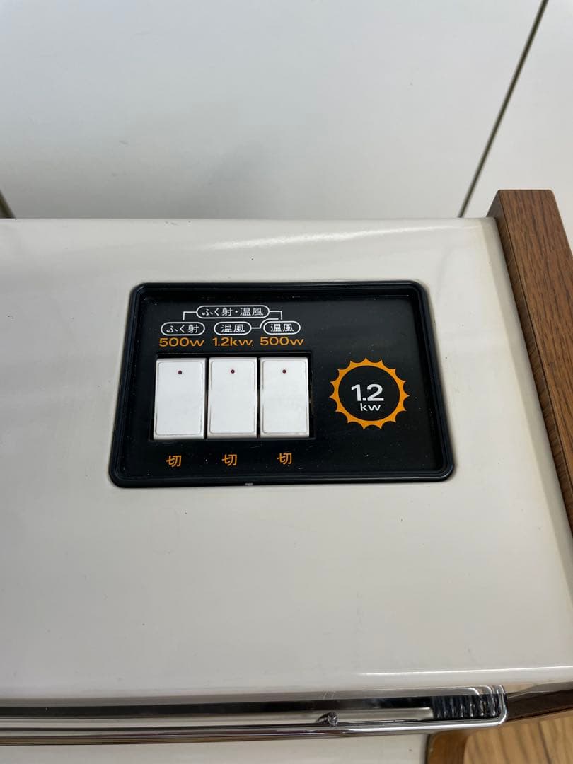 電気温風ヒーター アンティーク家具　ビンテージ　レトロ　モダンデザイン