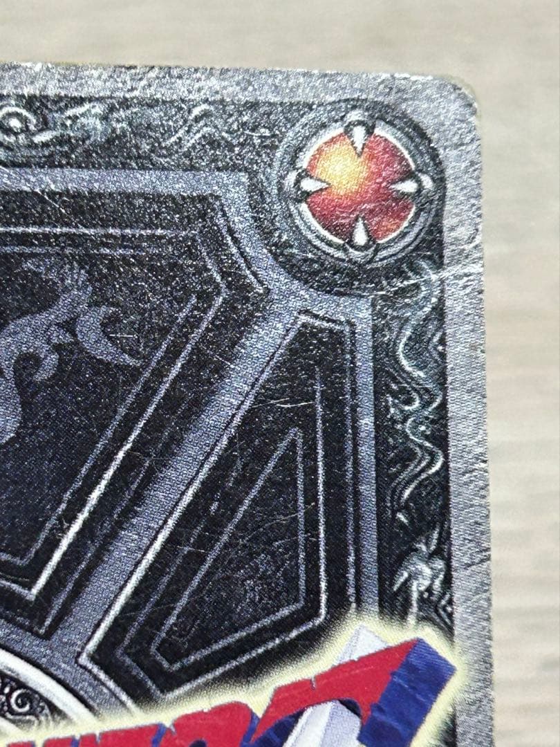 ドラゴンクエストモンスターバトルロード　ぱふぱふ《刻印あり》