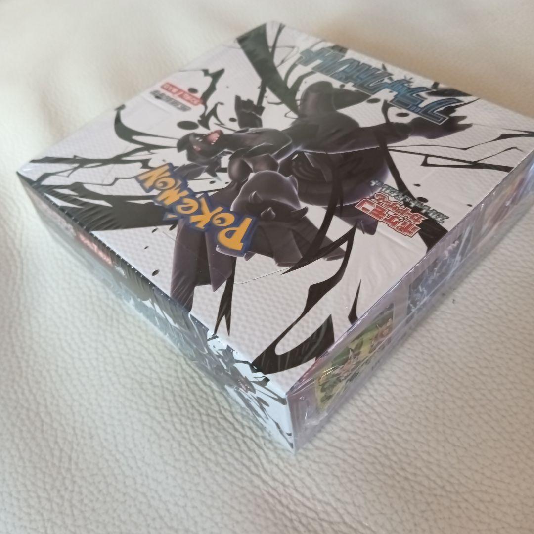 ポケモンカードゲーム ブラックボルト　ボックス　新品未開封　シュリンクあり
