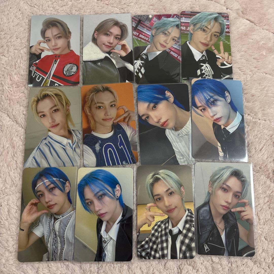 フィリックス トレカ まとめ売り(公式品)