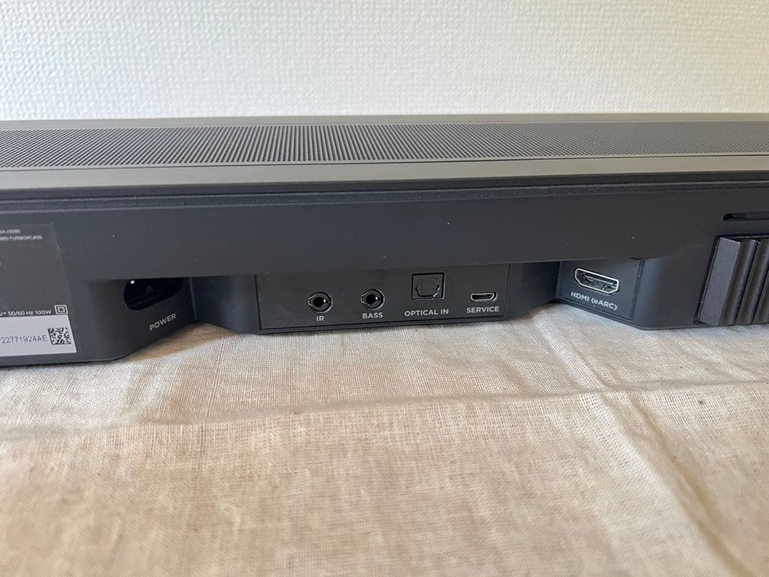 【HAGANE】BOSEスピーカー