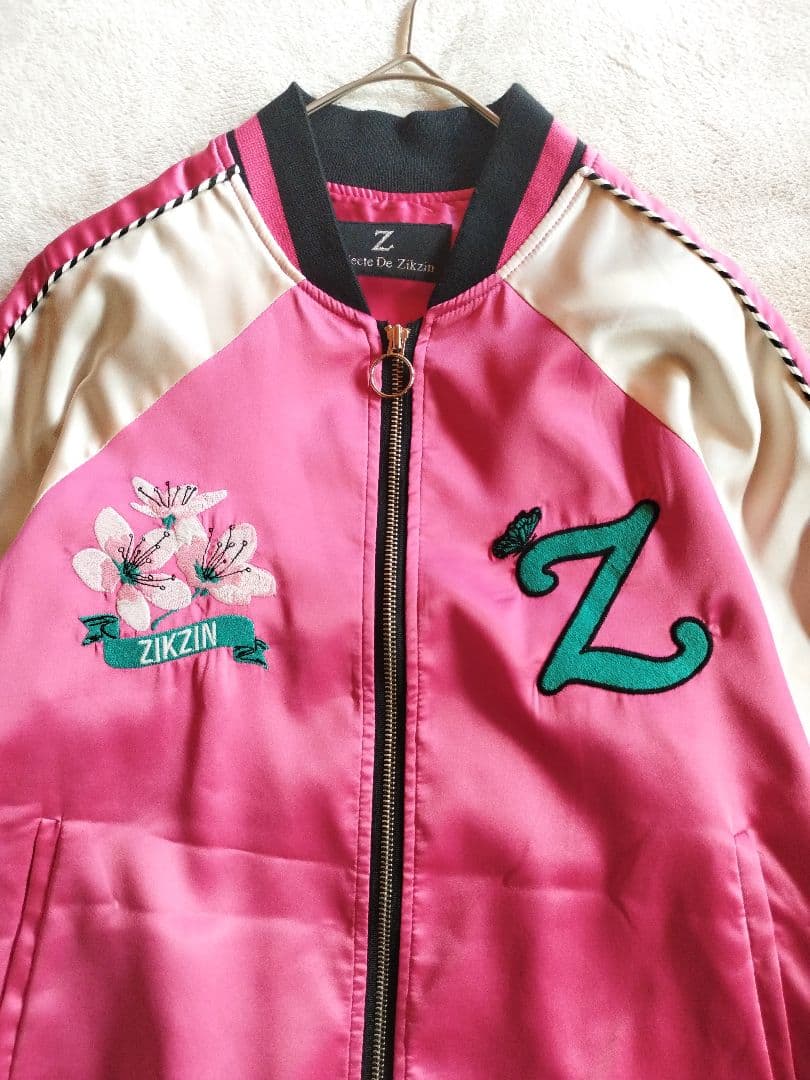 チャングンソク Collecte De Zikzin スタジャン 総刺繍 極美品