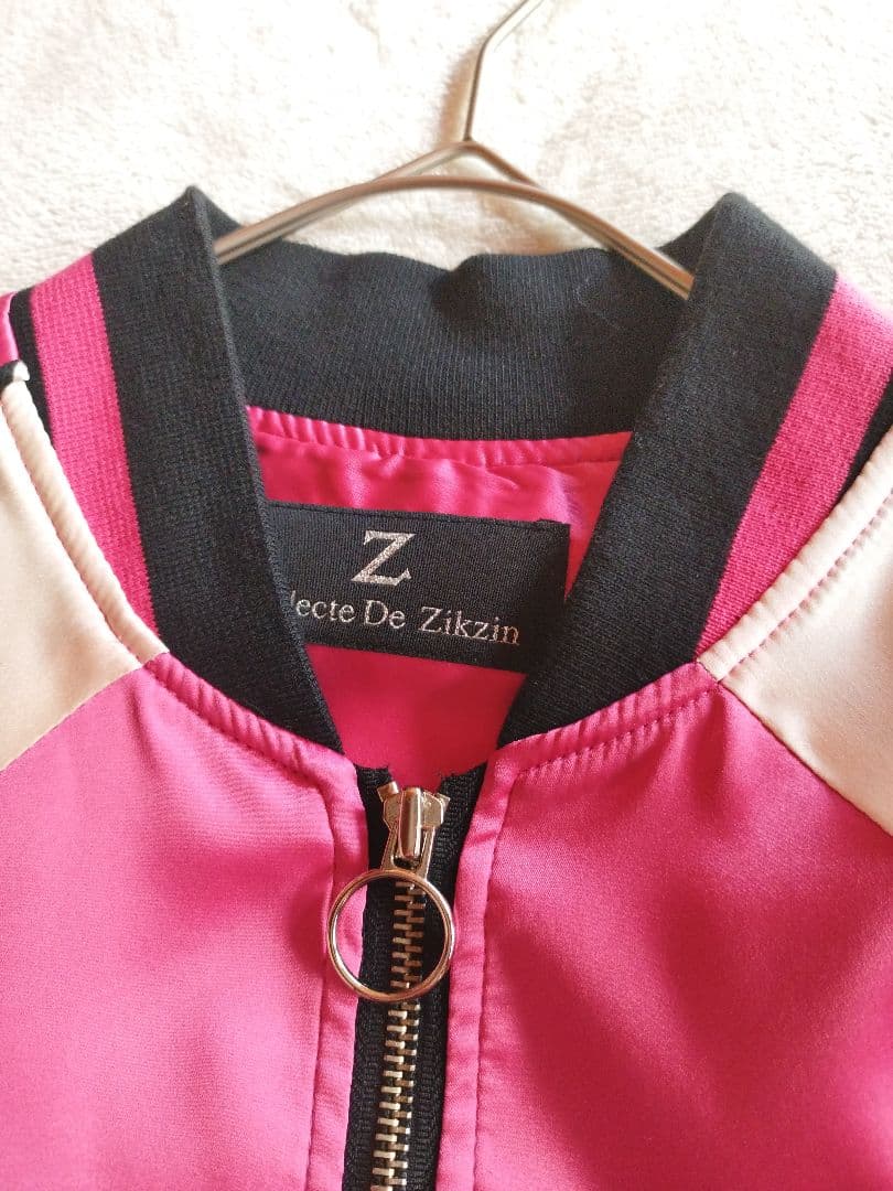 チャングンソク Collecte De Zikzin スタジャン 総刺繍 極美品