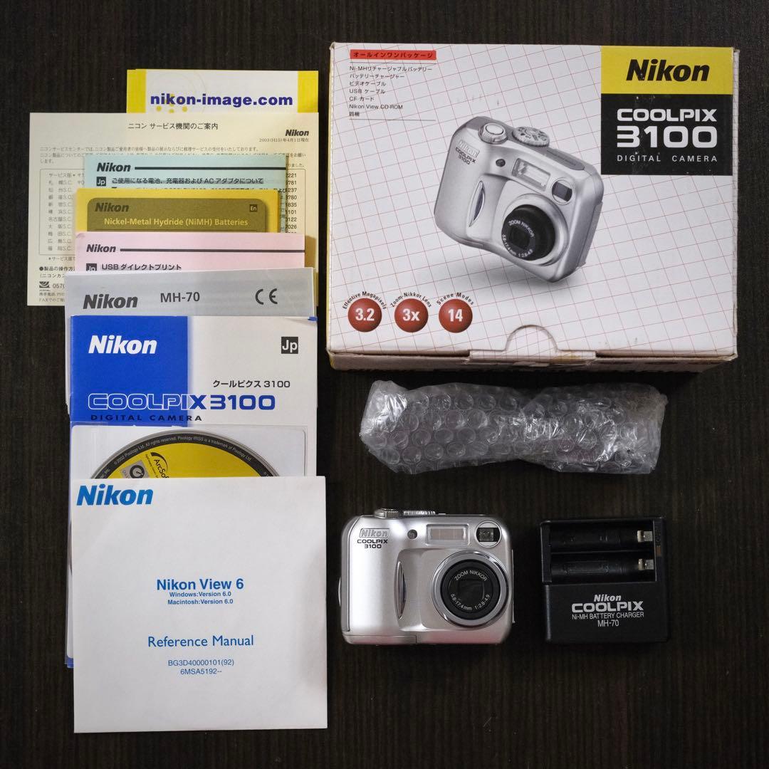 美品！動作品 平成レトロ CCD Nikon COOLPIX E3100 元箱付