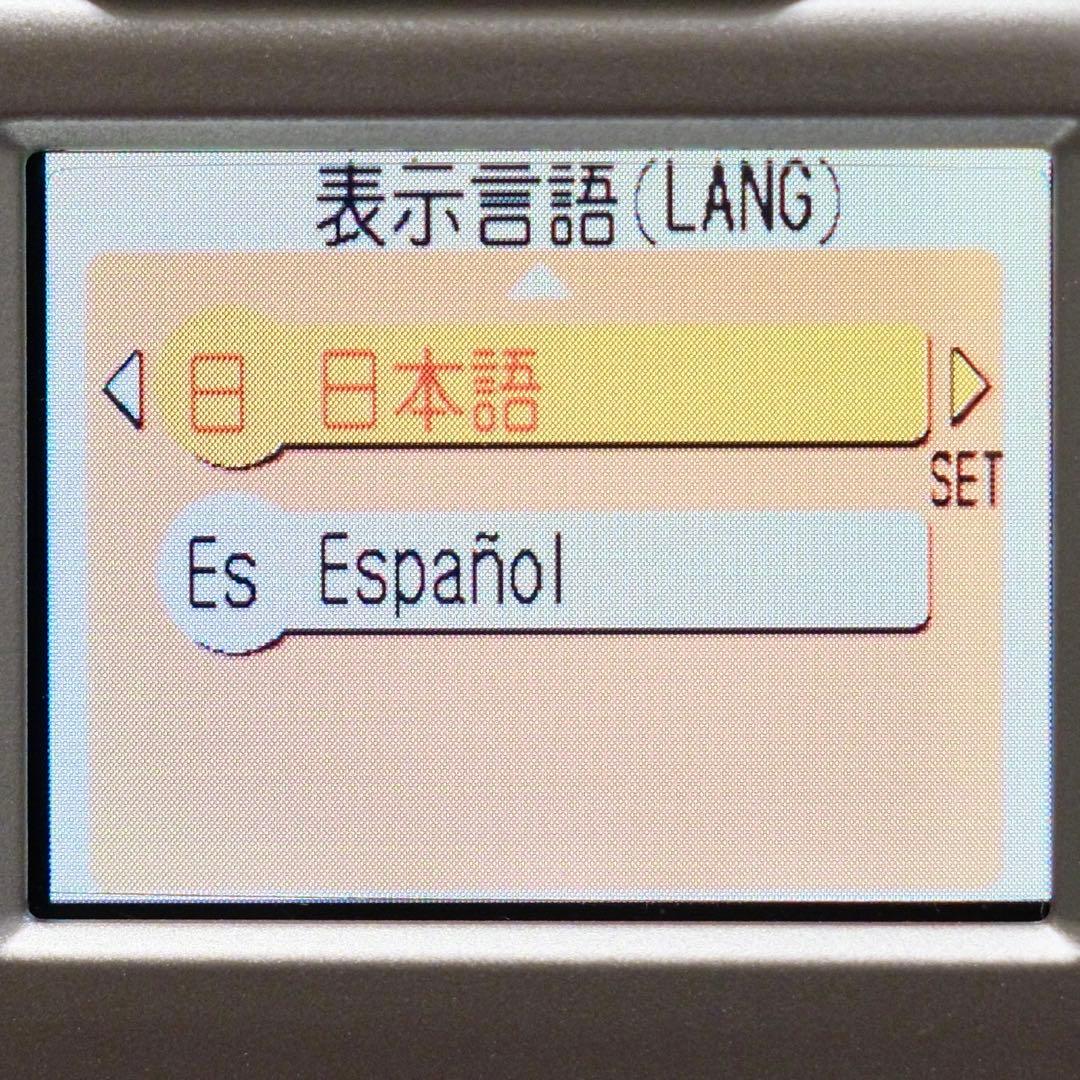 美品！動作品 平成レトロ CCD Nikon COOLPIX E3100 元箱付