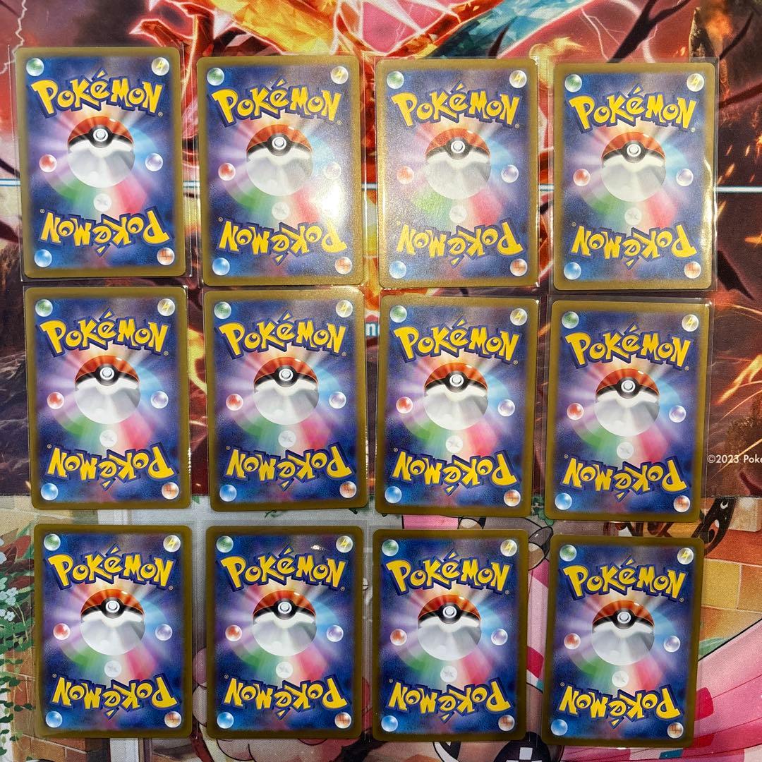 ポケカ　ar まとめ売り　被り無し　57枚