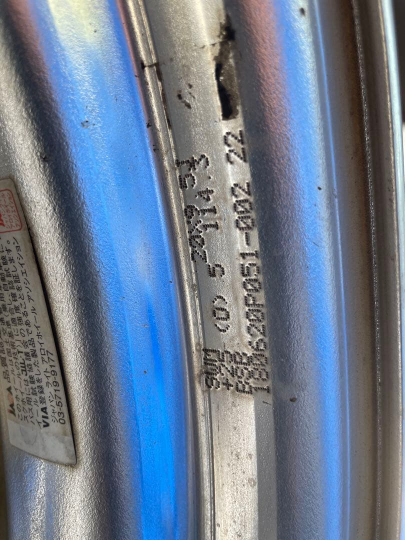 ワーク　シュヴァートクヴェル　メッシュ20インチタイヤ、ホイール一台分