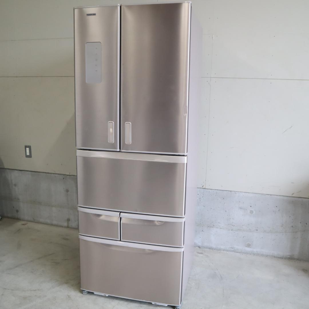 【試験済・未清掃】TOSHIBA GR-507F 冷蔵庫 501L