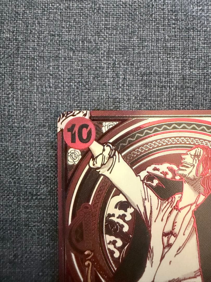 ONE PIECE シャンクス 銀 3周年 受け継がれる意思